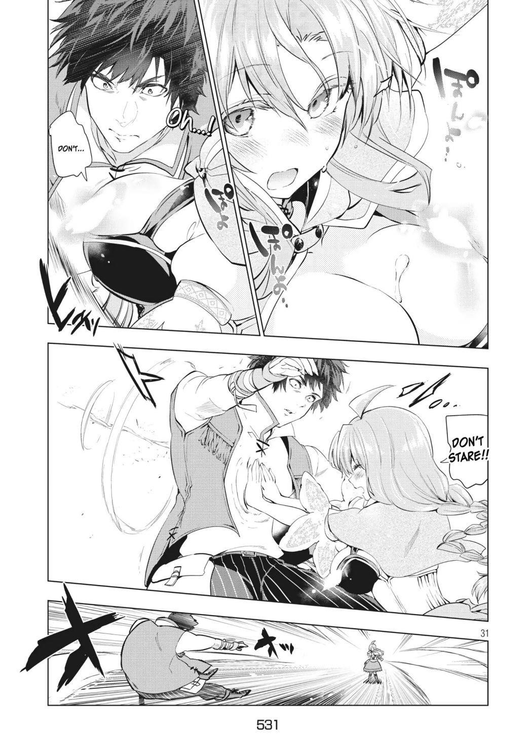 The Slow Second Life of a Dismissed Dark Soldier (age 30) Chapter 6.2 - Page 12 in English
