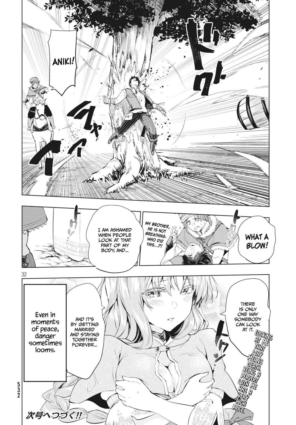 The Slow Second Life of a Dismissed Dark Soldier (age 30) Chapter 6.2 - Page 13 in English