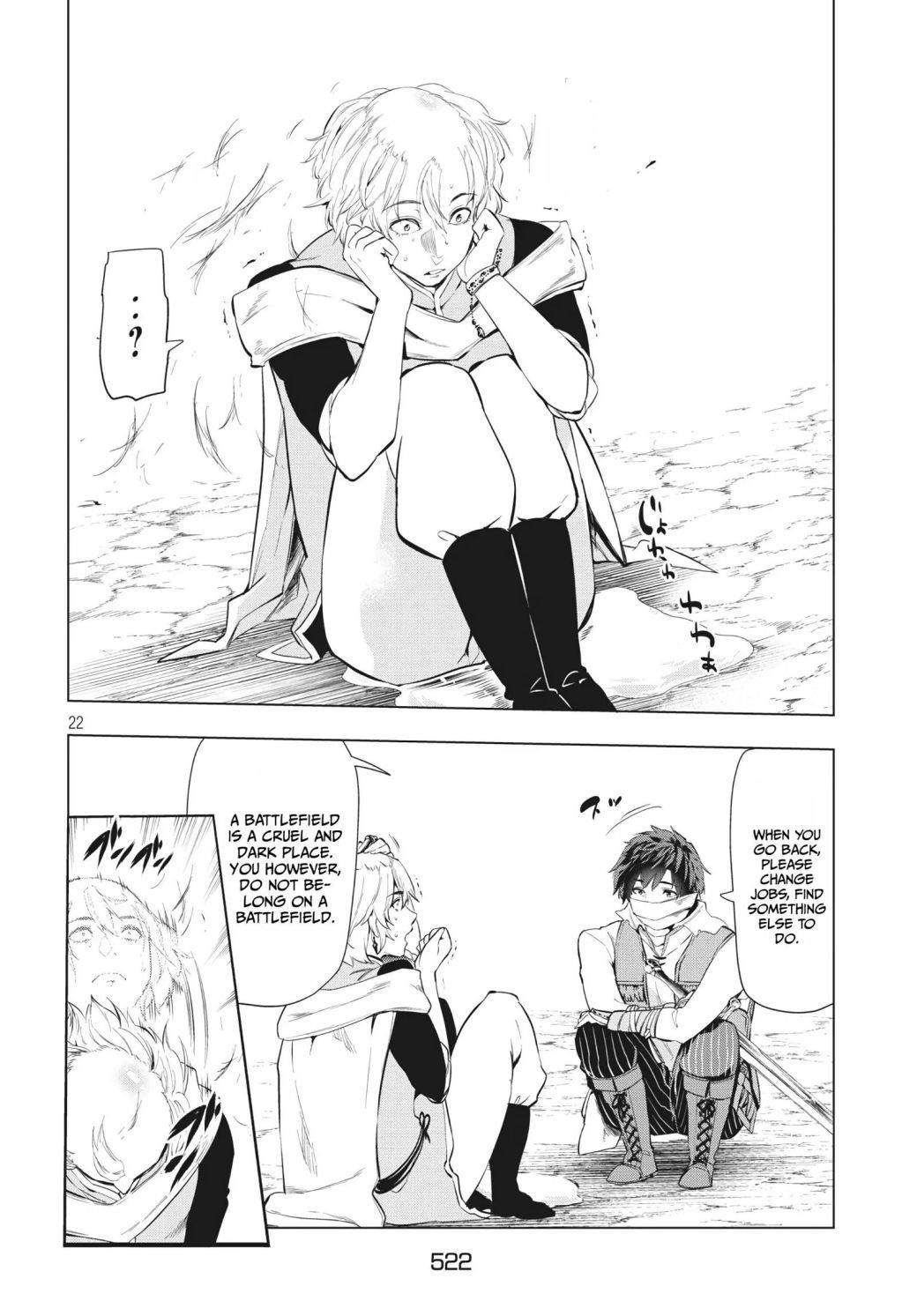 The Slow Second Life of a Dismissed Dark Soldier (age 30) Chapter 6.2 - Page 4 in English