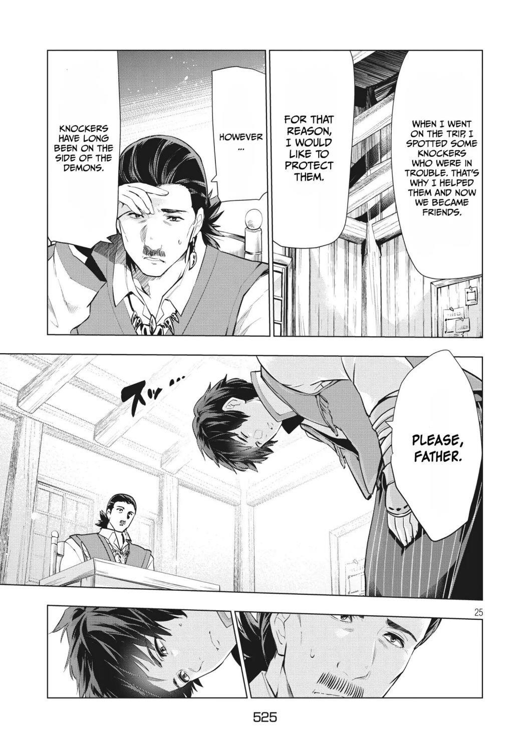 The Slow Second Life of a Dismissed Dark Soldier (age 30) Chapter 6.2 - Page 7 in English