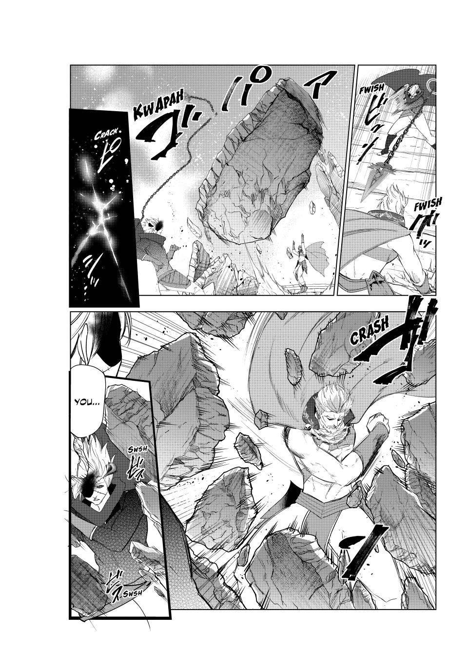 The Slow Second Life of a Dismissed Dark Soldier (age 30) Chapter 61 - Page 9 in English