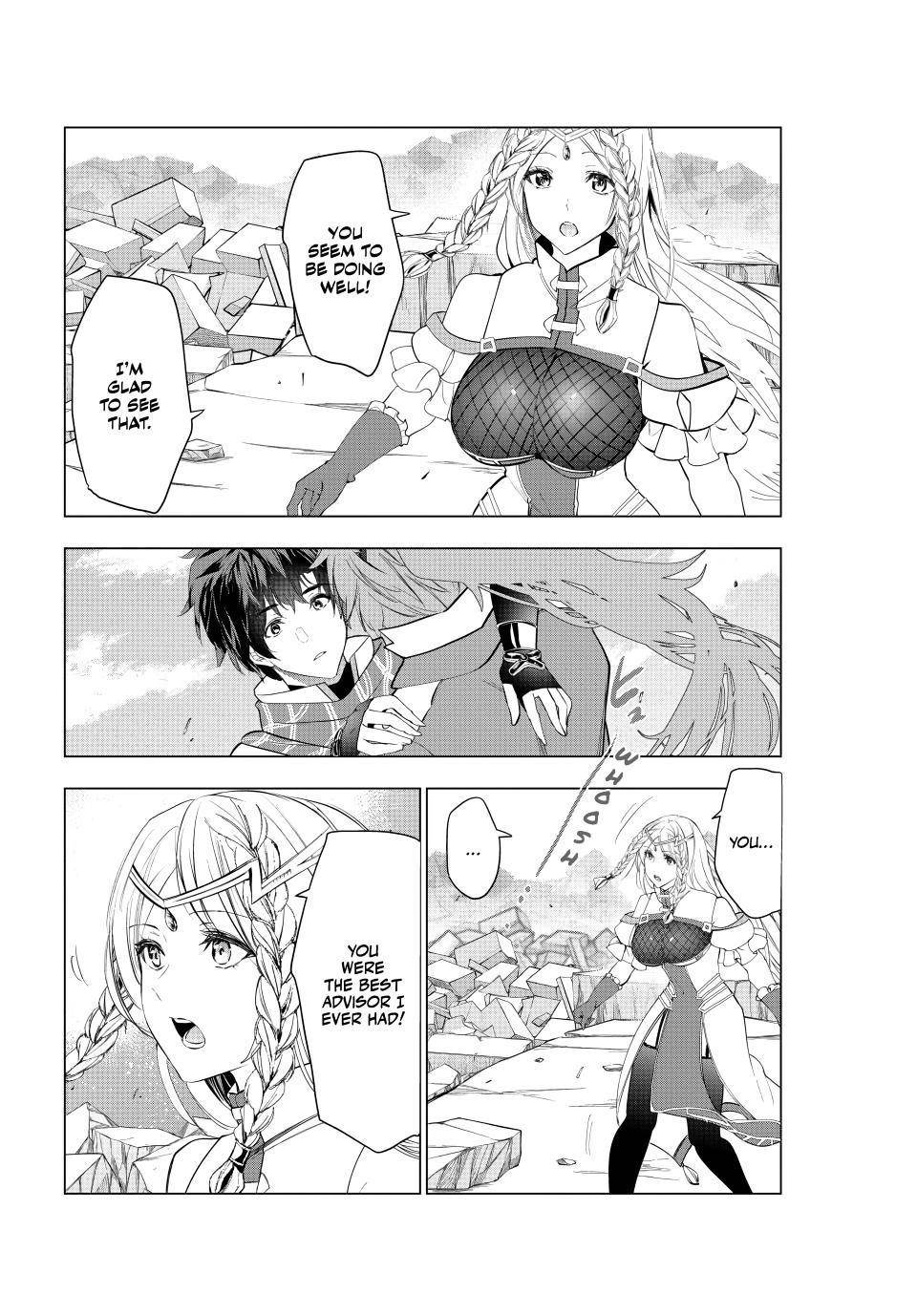 The Slow Second Life of a Dismissed Dark Soldier (age 30) Chapter 63 - Page 18 in English
