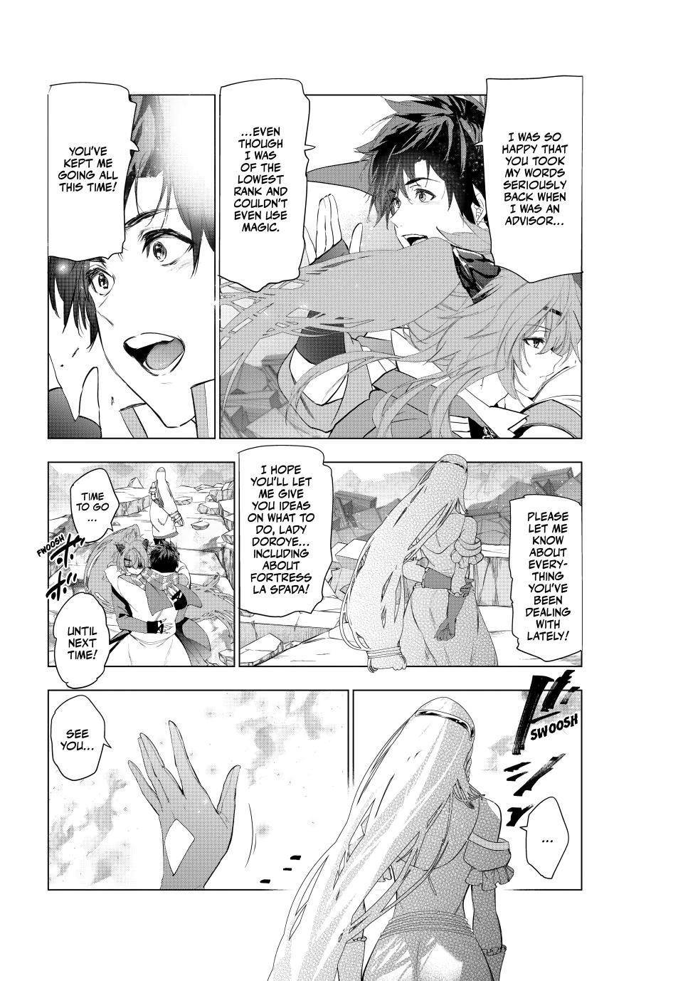 The Slow Second Life of a Dismissed Dark Soldier (age 30) Chapter 63 - Page 20 in English