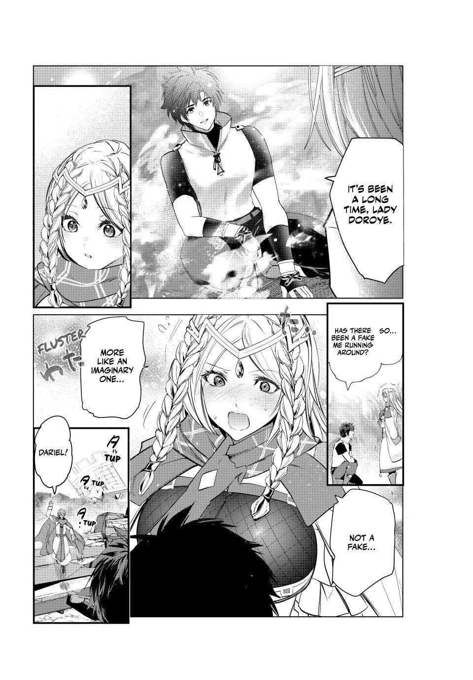 The Slow Second Life of a Dismissed Dark Soldier (age 30) Chapter 63 - Page 4 in English