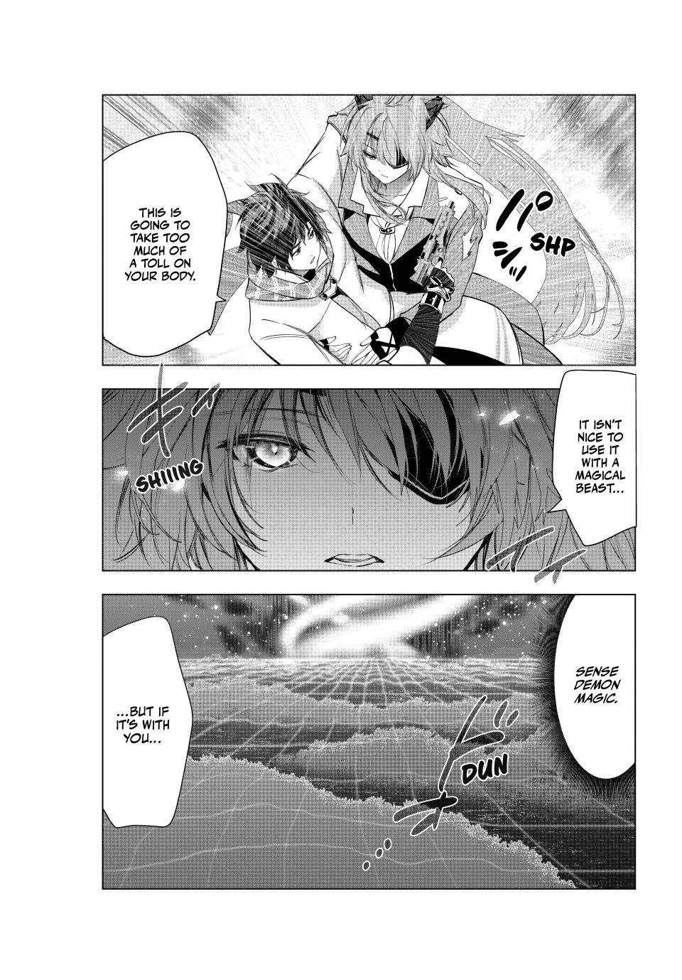 The Slow Second Life of a Dismissed Dark Soldier (age 30) Chapter 64 - Page 19 in English