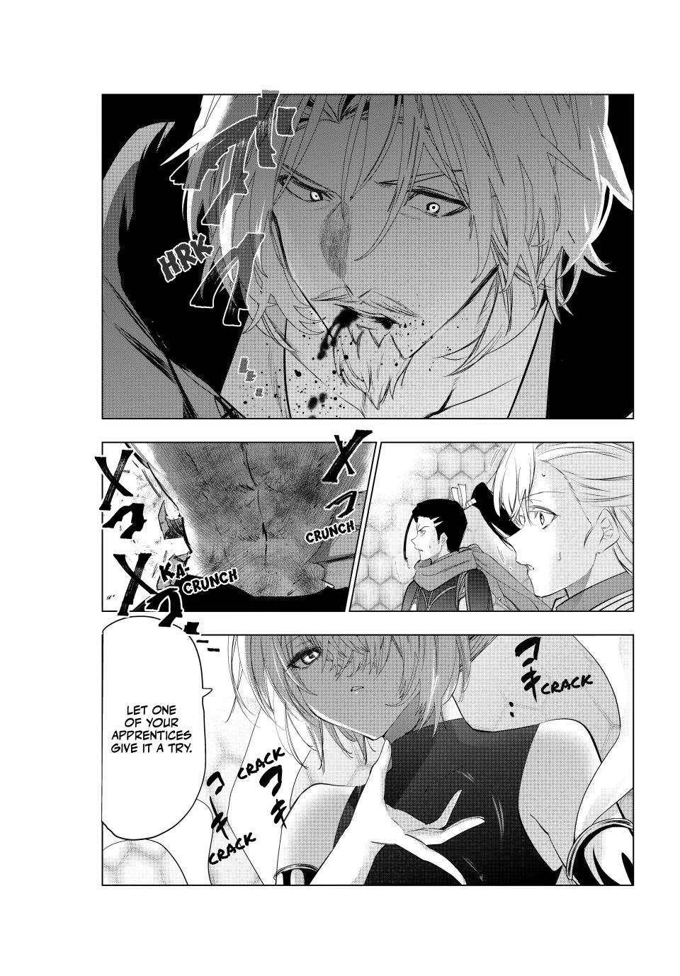 The Slow Second Life of a Dismissed Dark Soldier (age 30) Chapter 64 - Page 3 in English