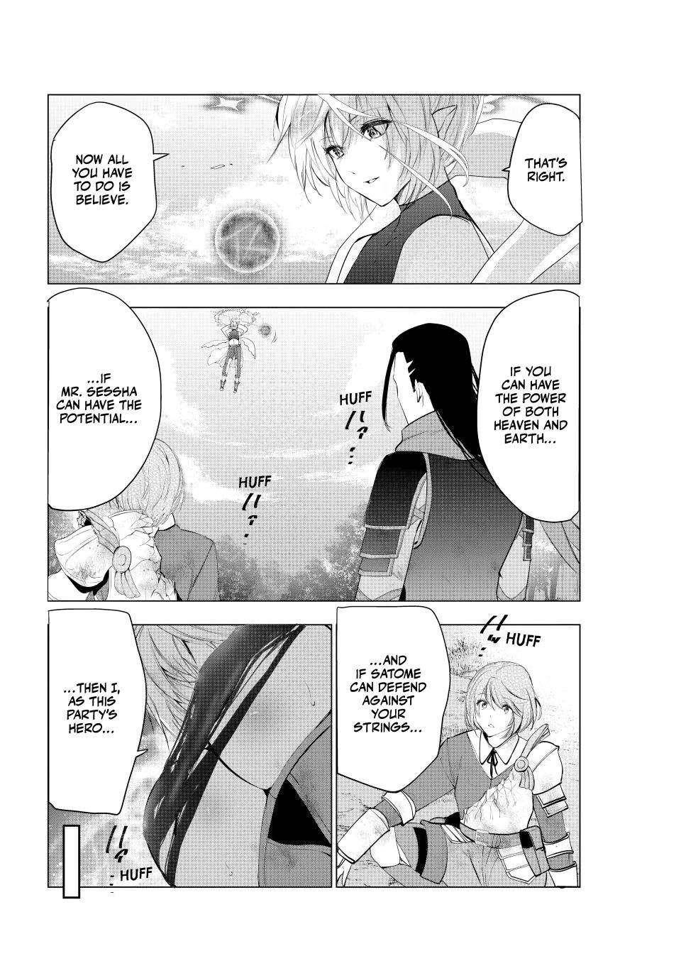 The Slow Second Life of a Dismissed Dark Soldier (age 30) Chapter 65 - Page 20 in English