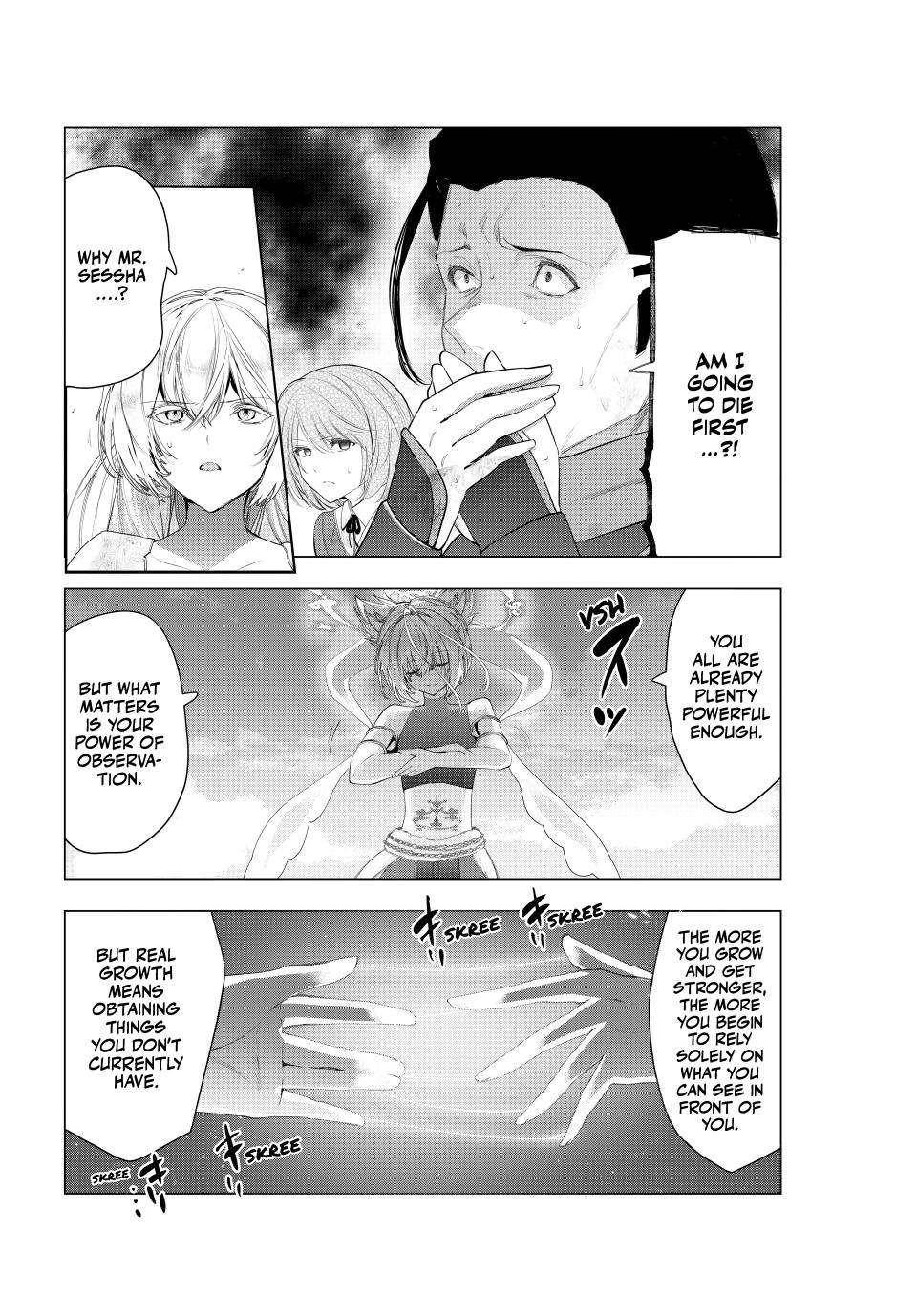 The Slow Second Life of a Dismissed Dark Soldier (age 30) Chapter 65 - Page 4 in English