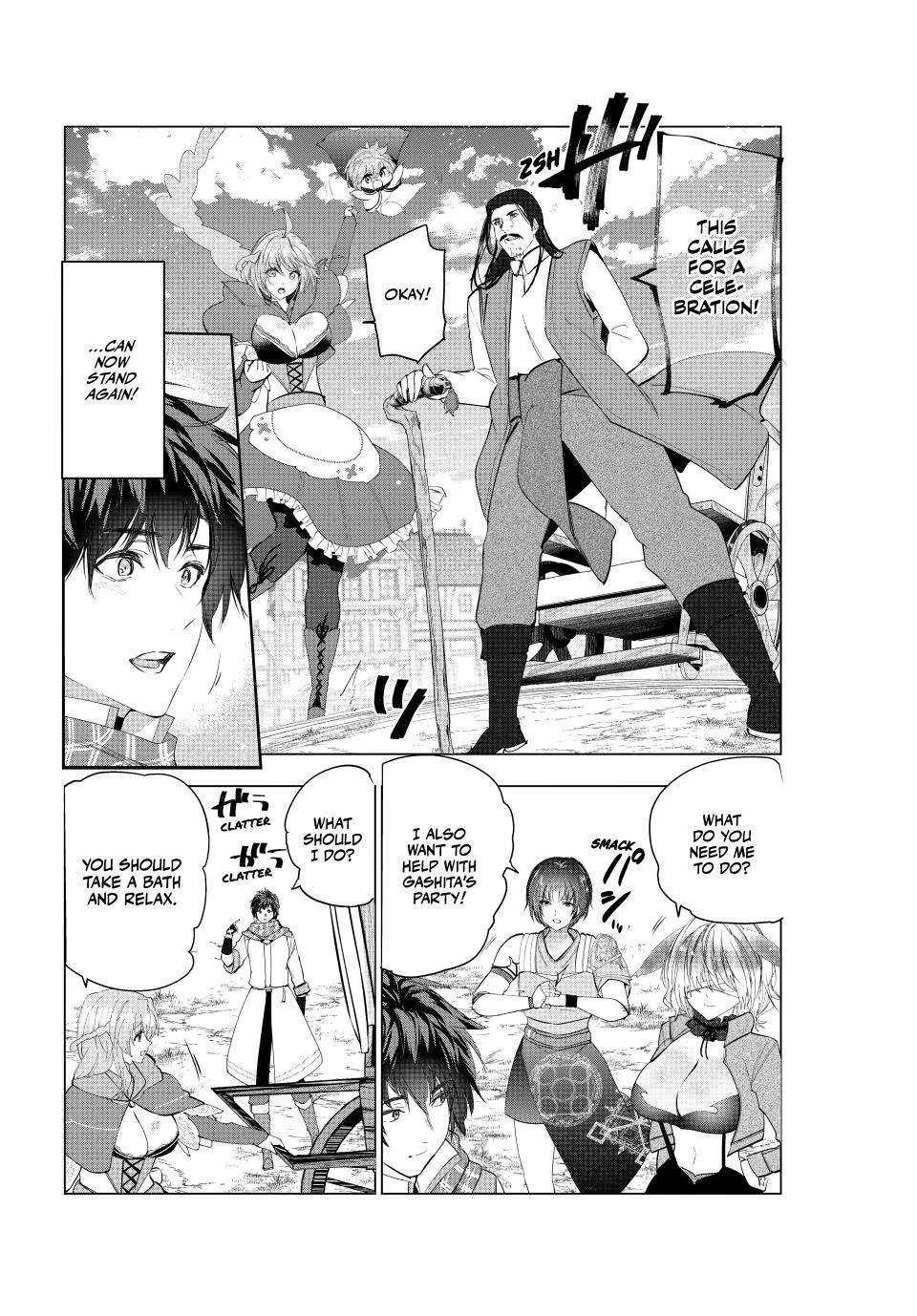 The Slow Second Life of a Dismissed Dark Soldier (age 30) Chapter 66 - Page 26 in English
