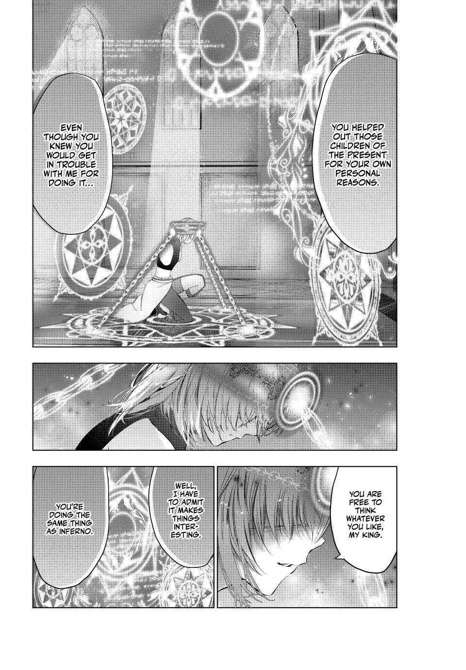 The Slow Second Life of a Dismissed Dark Soldier (age 30) Chapter 66 - Page 4 in English