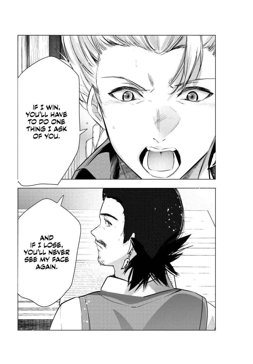 The Slow Second Life of a Dismissed Dark Soldier (age 30) Chapter 67 - Page 12 in English