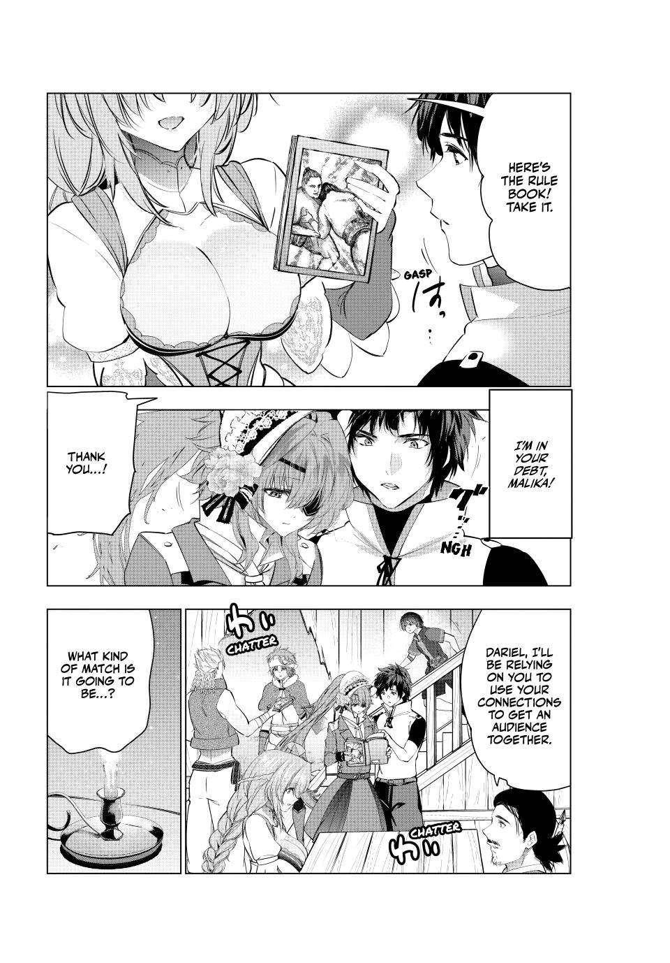 The Slow Second Life of a Dismissed Dark Soldier (age 30) Chapter 67 - Page 16 in English
