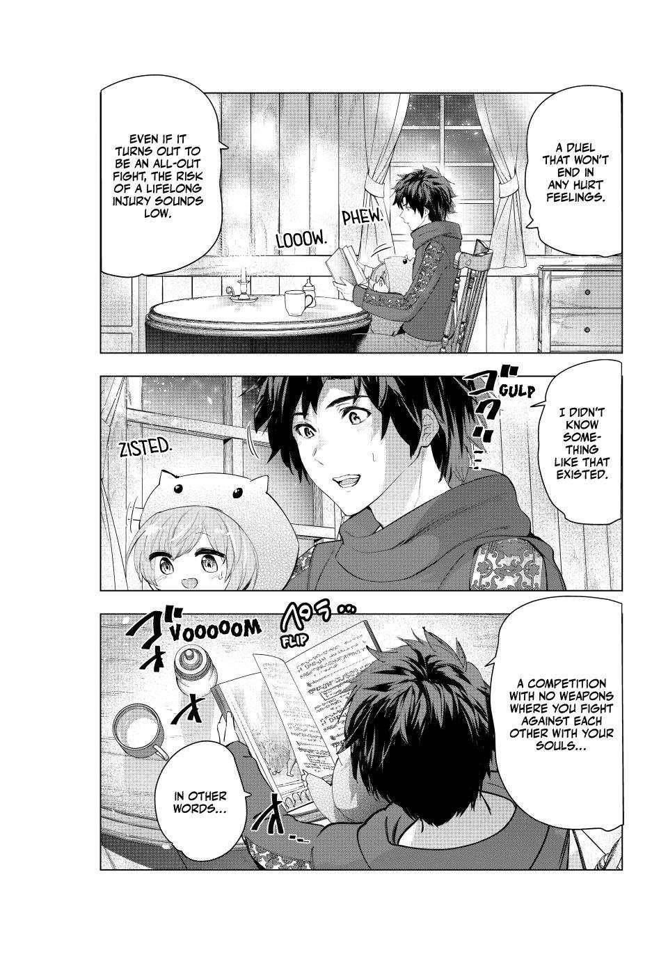 The Slow Second Life of a Dismissed Dark Soldier (age 30) Chapter 67 - Page 17 in English