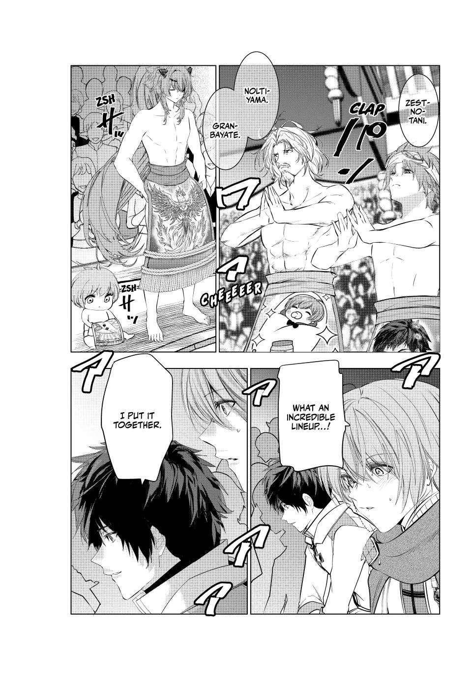 The Slow Second Life of a Dismissed Dark Soldier (age 30) Chapter 67 - Page 31 in English