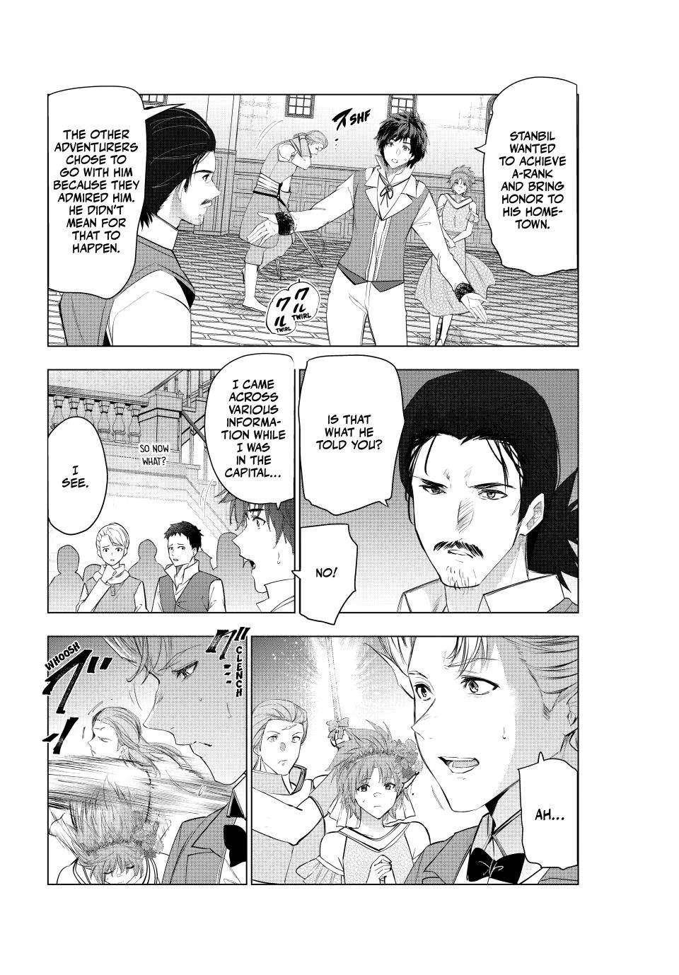 The Slow Second Life of a Dismissed Dark Soldier (age 30) Chapter 67 - Page 6 in English