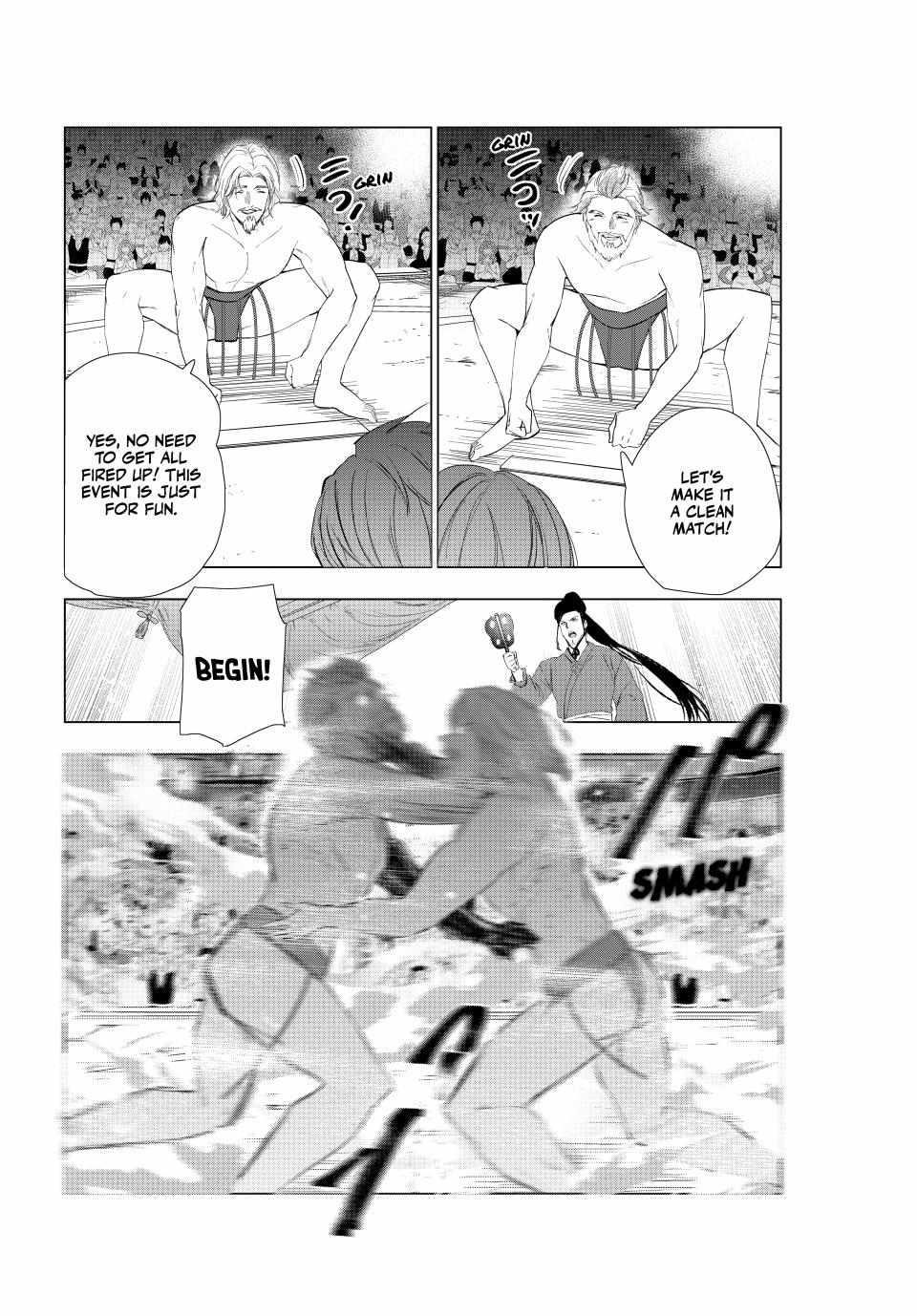 The Slow Second Life of a Dismissed Dark Soldier (age 30) Chapter 68 - Page 6 in English