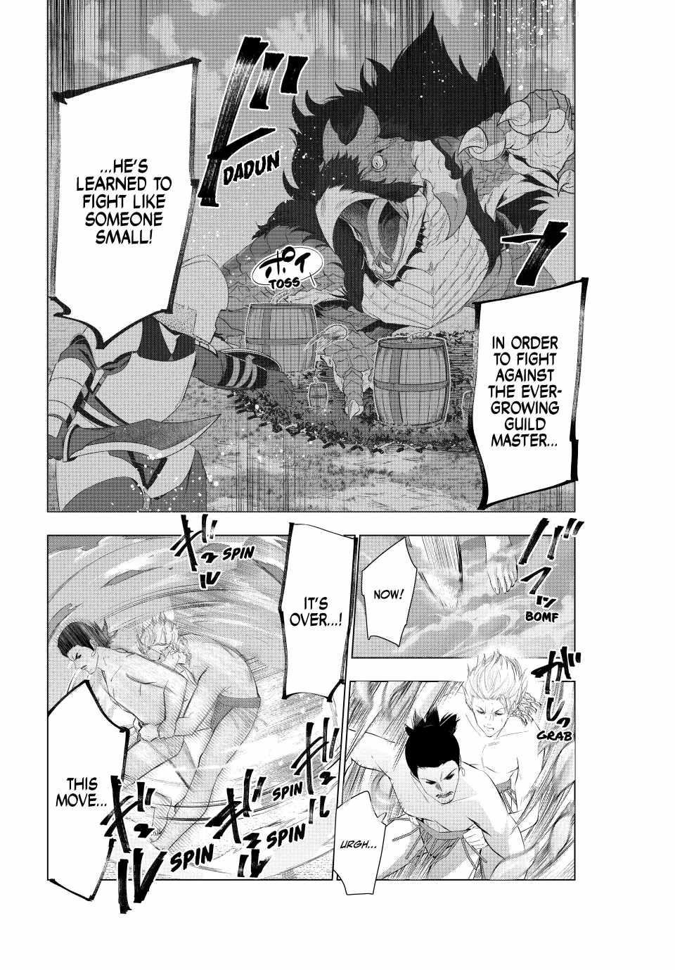 The Slow Second Life of a Dismissed Dark Soldier (age 30) Chapter 69 - Page 14 in English