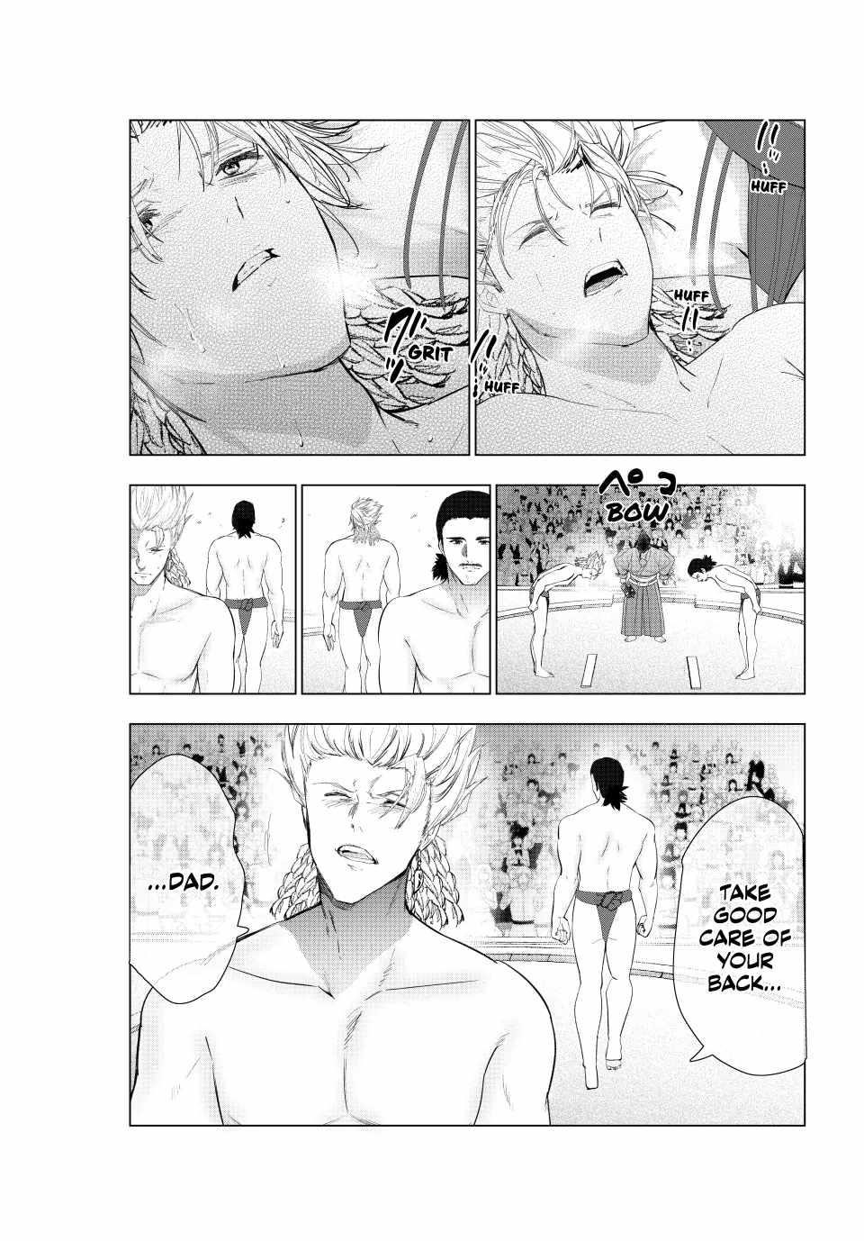 The Slow Second Life of a Dismissed Dark Soldier (age 30) Chapter 69 - Page 17 in English