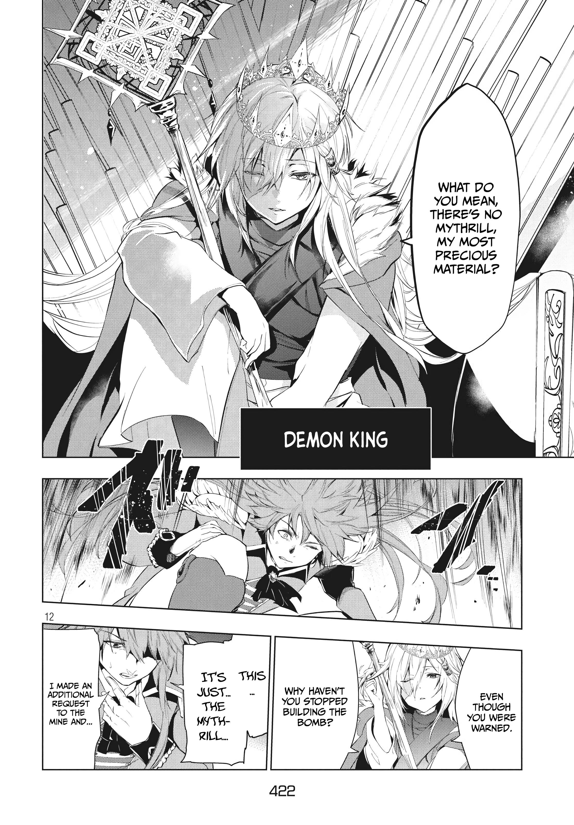 The Slow Second Life of a Dismissed Dark Soldier (age 30) Chapter 7.1 - Page 11 in English
