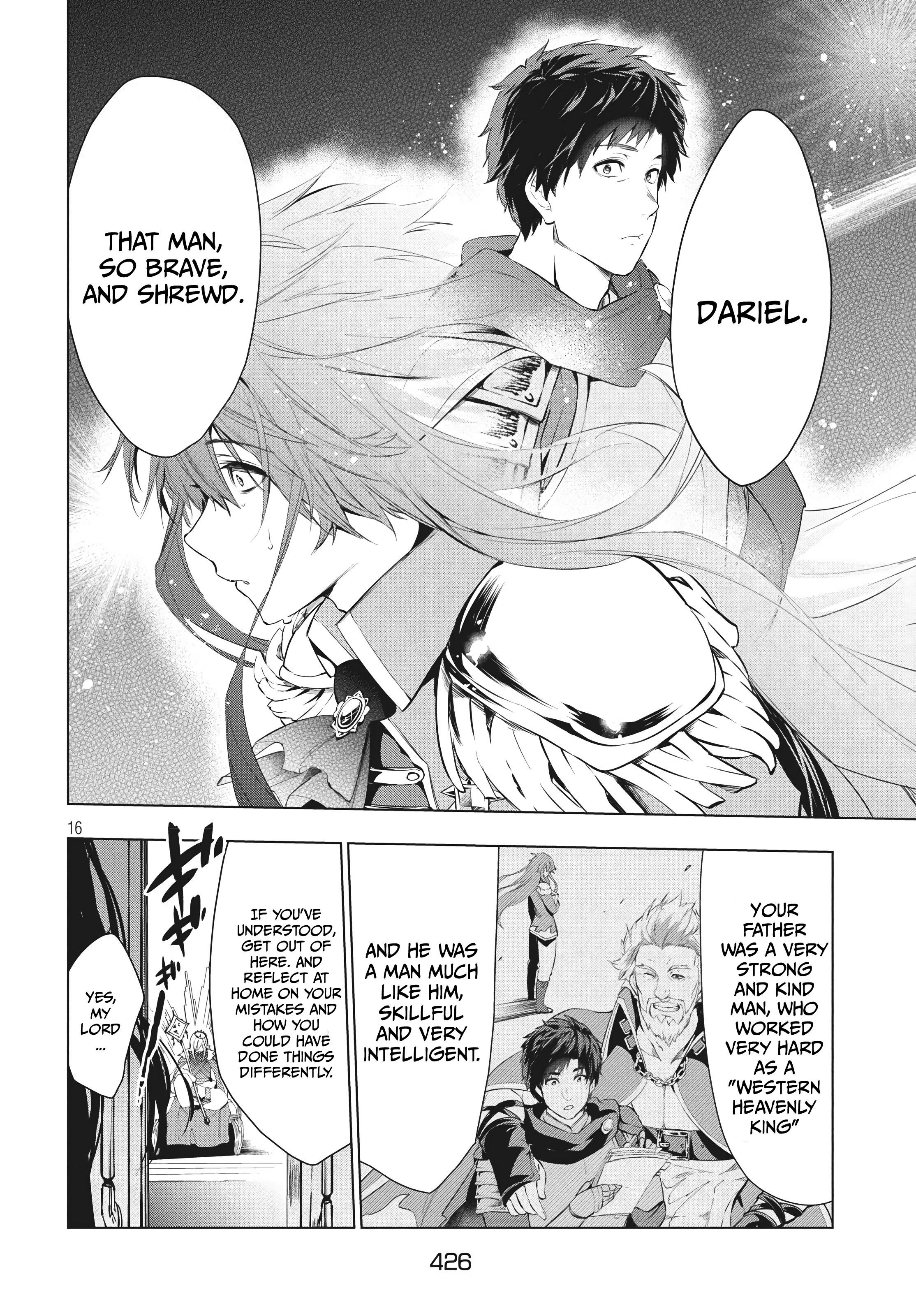 The Slow Second Life of a Dismissed Dark Soldier (age 30) Chapter 7.1 - Page 15 in English