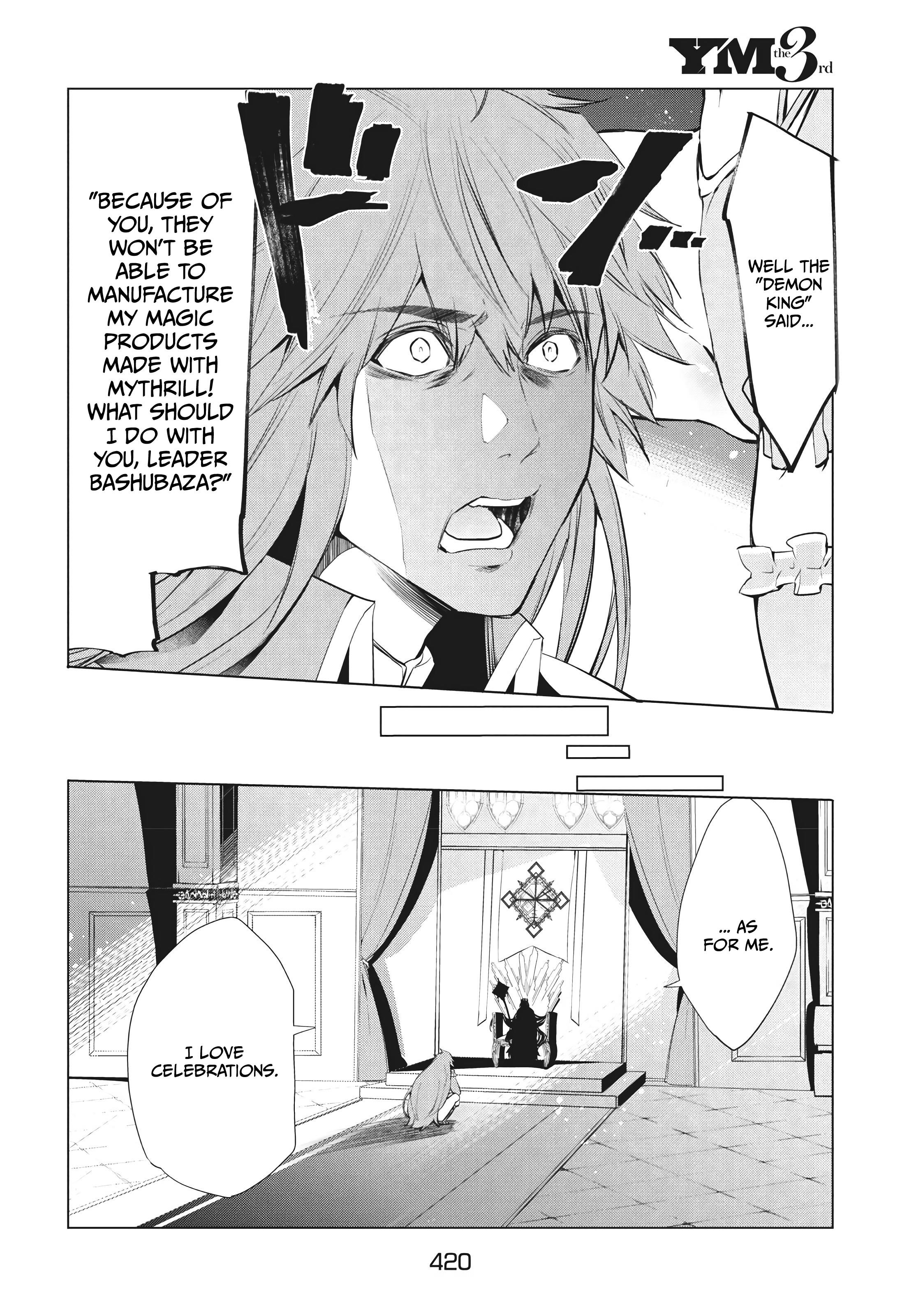 The Slow Second Life of a Dismissed Dark Soldier (age 30) Chapter 7.1 - Page 9 in English