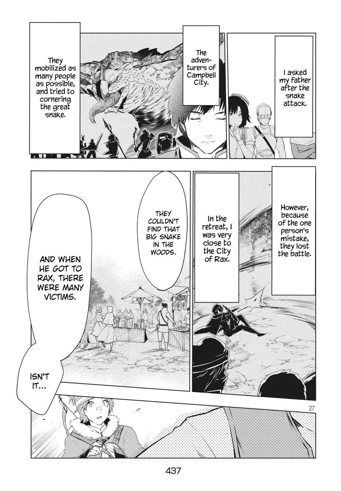 The Slow Second Life of a Dismissed Dark Soldier (age 30) Chapter 7.2 - Page 10 in English