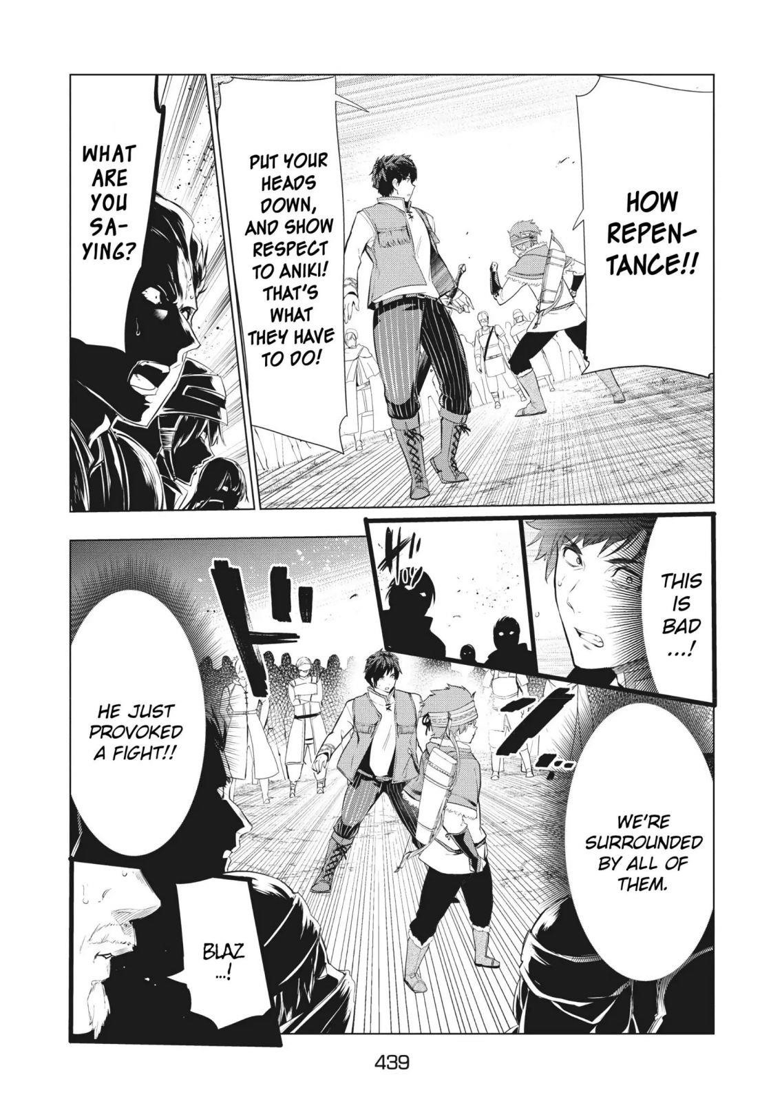 The Slow Second Life of a Dismissed Dark Soldier (age 30) Chapter 7.2 - Page 12 in English