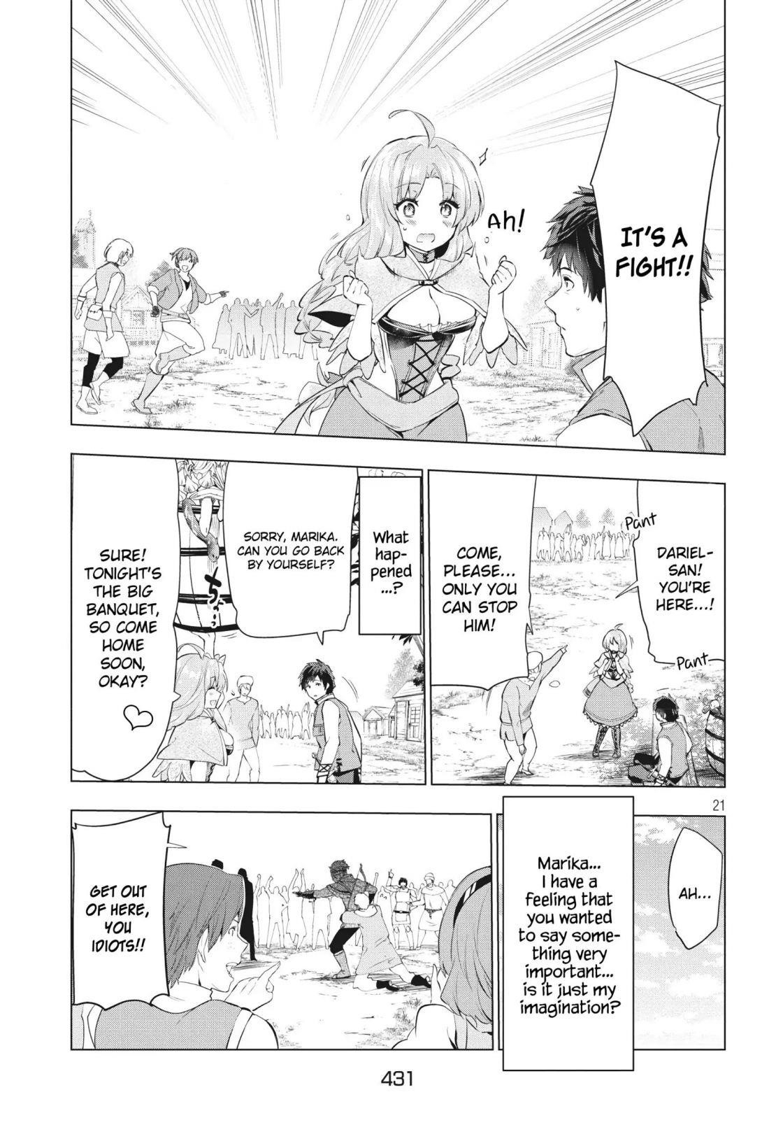 The Slow Second Life of a Dismissed Dark Soldier (age 30) Chapter 7.2 - Page 4 in English