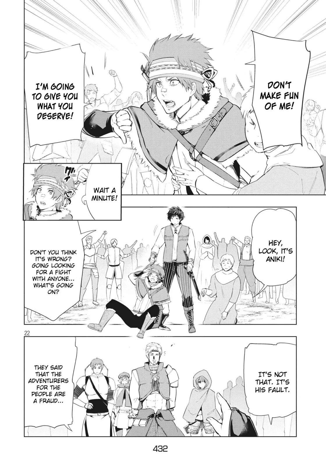 The Slow Second Life of a Dismissed Dark Soldier (age 30) Chapter 7.2 - Page 5 in English
