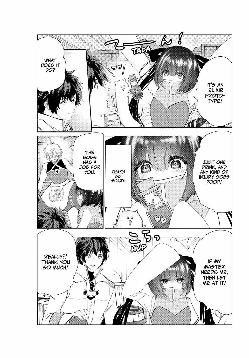The Slow Second Life of a Dismissed Dark Soldier (age 30) Chapter 70 - Page 11 in English