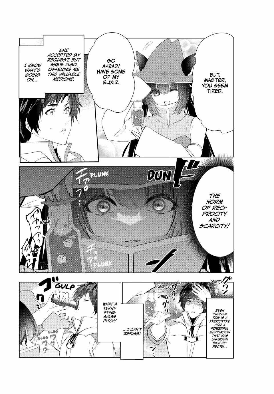 The Slow Second Life of a Dismissed Dark Soldier (age 30) Chapter 70 - Page 12 in English
