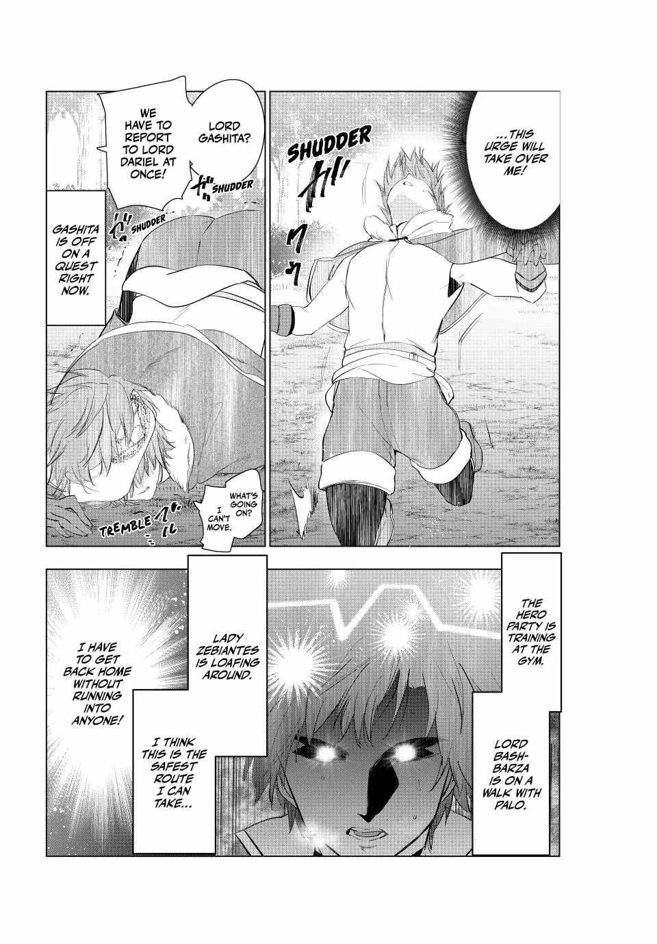 The Slow Second Life of a Dismissed Dark Soldier (age 30) Chapter 70 - Page 18 in English