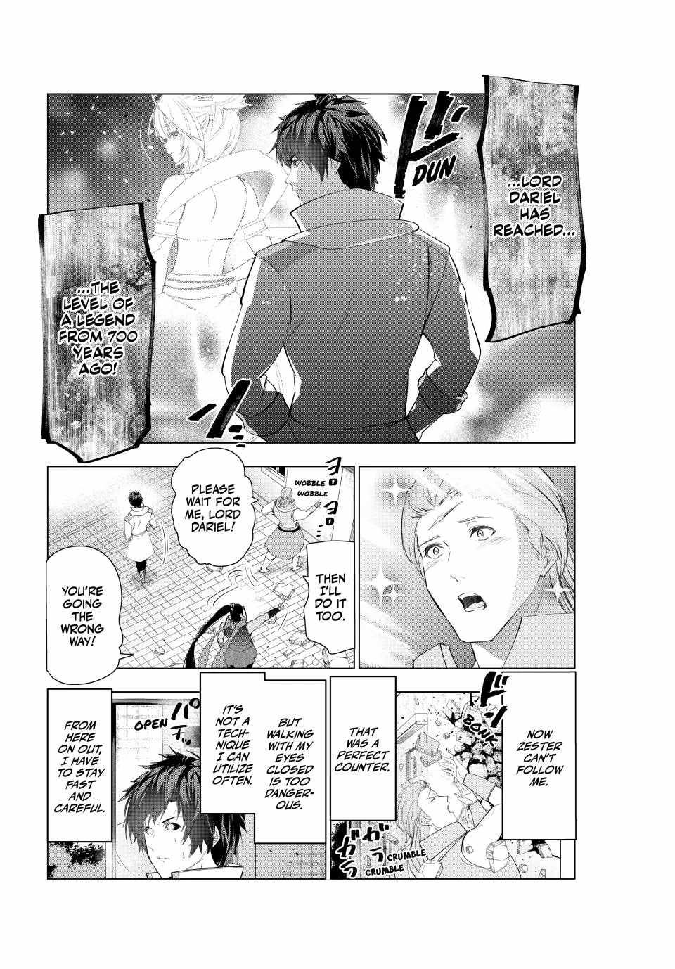 The Slow Second Life of a Dismissed Dark Soldier (age 30) Chapter 70 - Page 22 in English