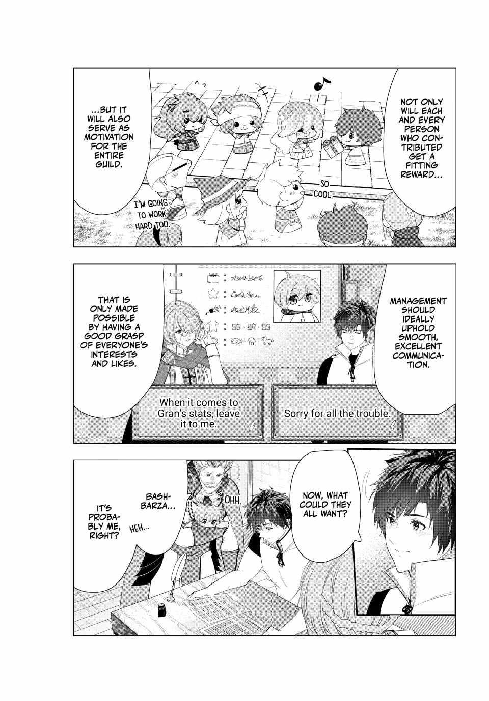 The Slow Second Life of a Dismissed Dark Soldier (age 30) Chapter 70 - Page 3 in English
