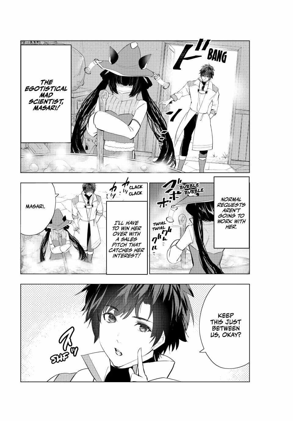 The Slow Second Life of a Dismissed Dark Soldier (age 30) Chapter 70 - Page 8 in English