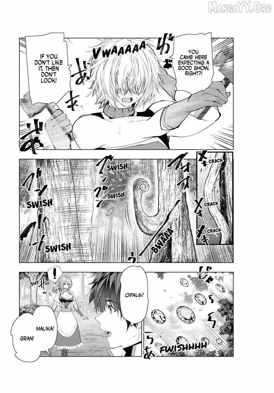 The Slow Second Life of a Dismissed Dark Soldier (age 30) Chapter 76 - Page 14 in English