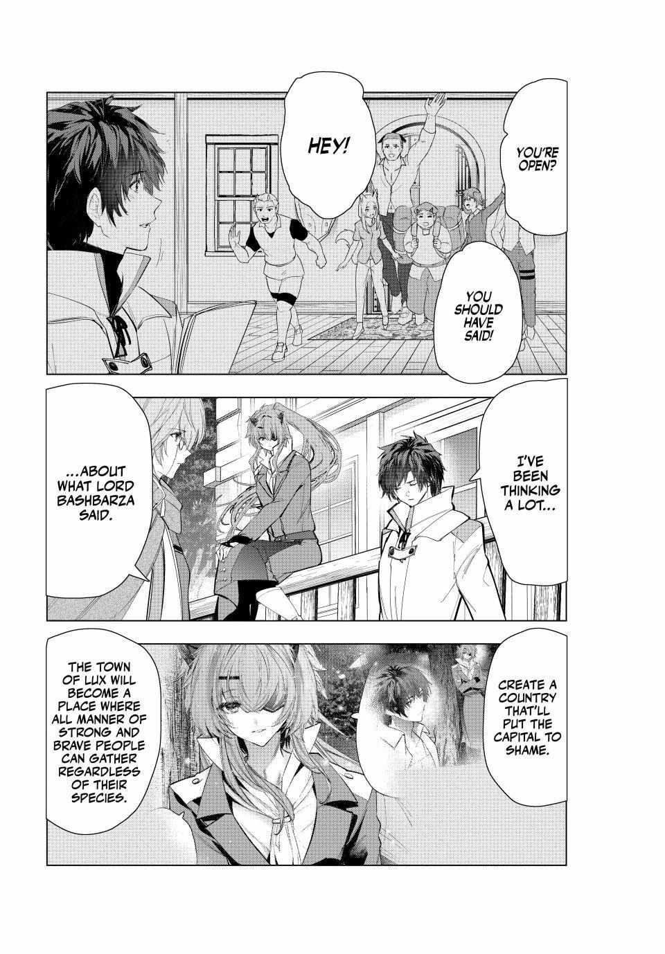 The Slow Second Life of a Dismissed Dark Soldier (age 30) Chapter 77 - Page 14 in English