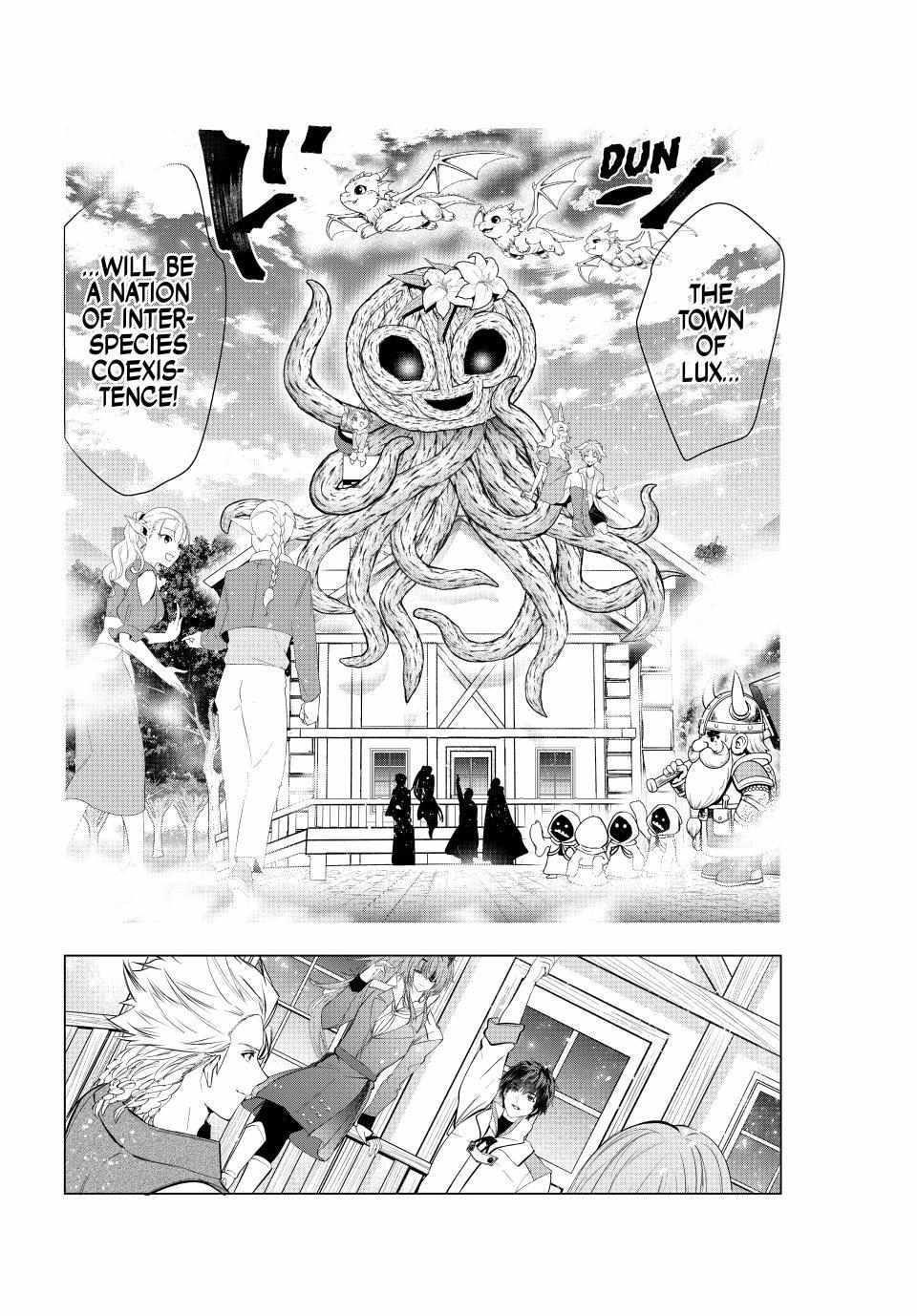 The Slow Second Life of a Dismissed Dark Soldier (age 30) Chapter 77 - Page 16 in English