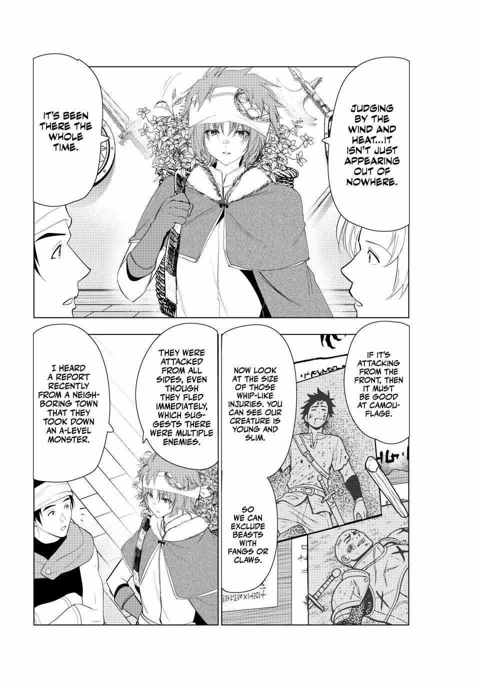 The Slow Second Life of a Dismissed Dark Soldier (age 30) Chapter 77 - Page 20 in English