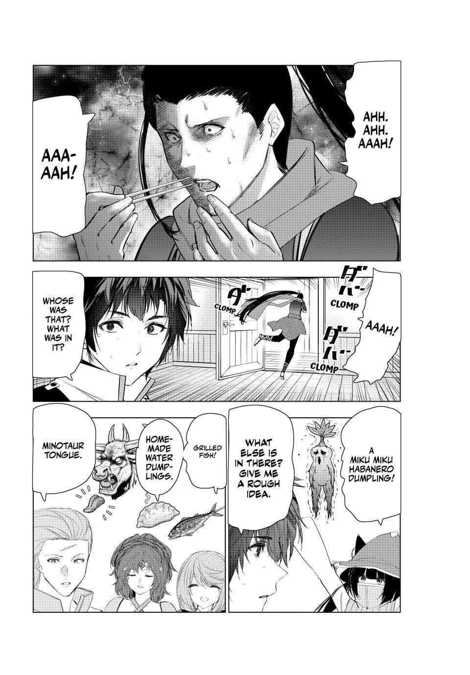 The Slow Second Life of a Dismissed Dark Soldier (age 30) Chapter 77 - Page 30 in English