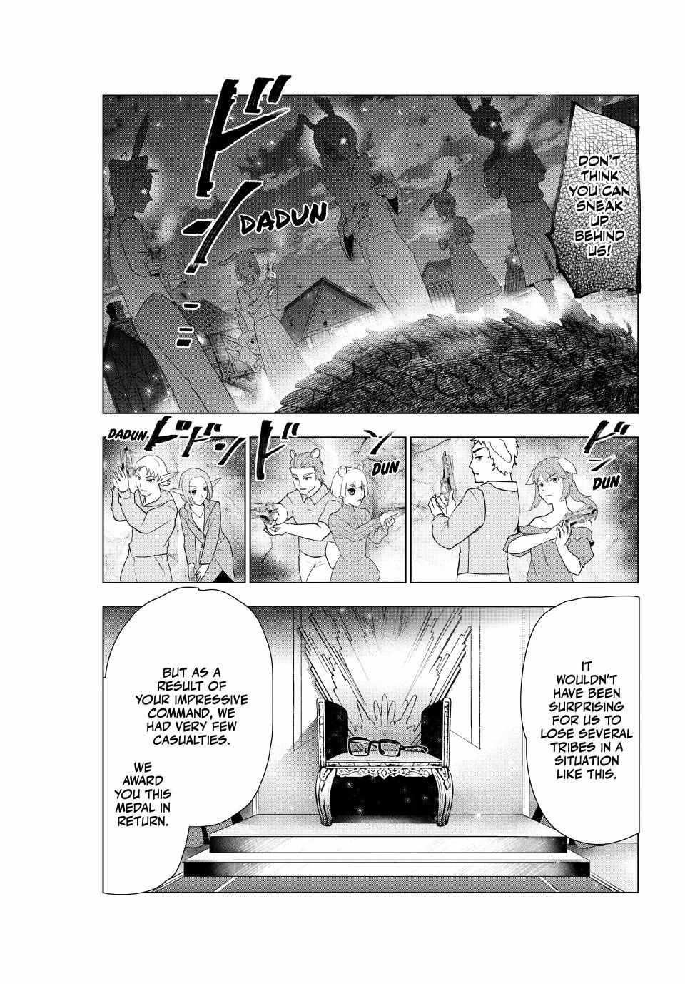 The Slow Second Life of a Dismissed Dark Soldier (age 30) Chapter 77 - Page 5 in English