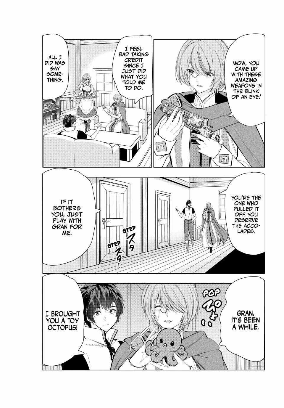 The Slow Second Life of a Dismissed Dark Soldier (age 30) Chapter 77 - Page 7 in English