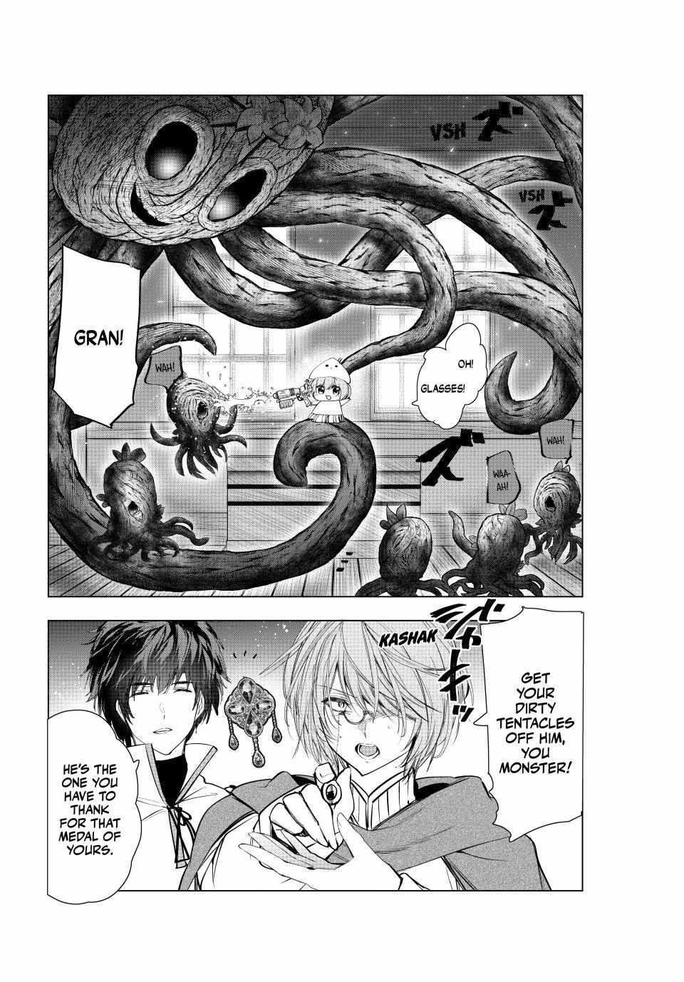 The Slow Second Life of a Dismissed Dark Soldier (age 30) Chapter 77 - Page 8 in English