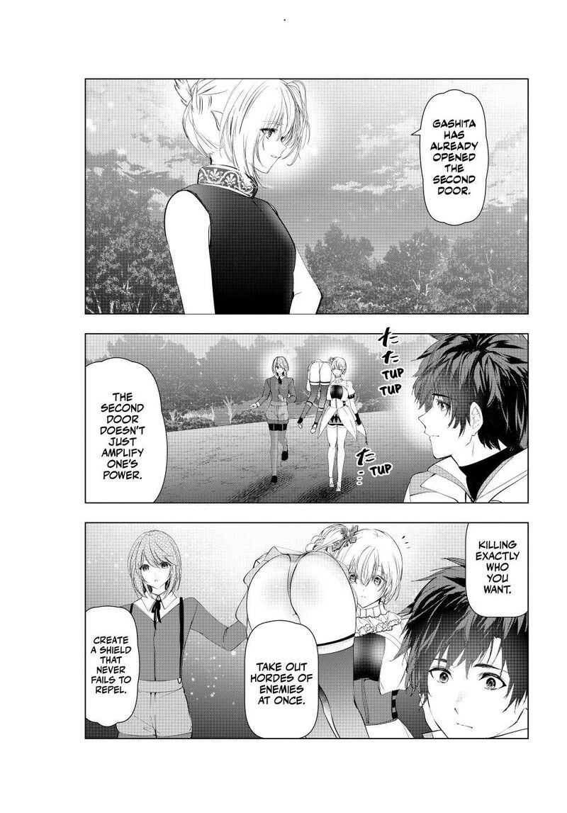 The Slow Second Life of a Dismissed Dark Soldier (age 30) Chapter 78 - Page 11 in English