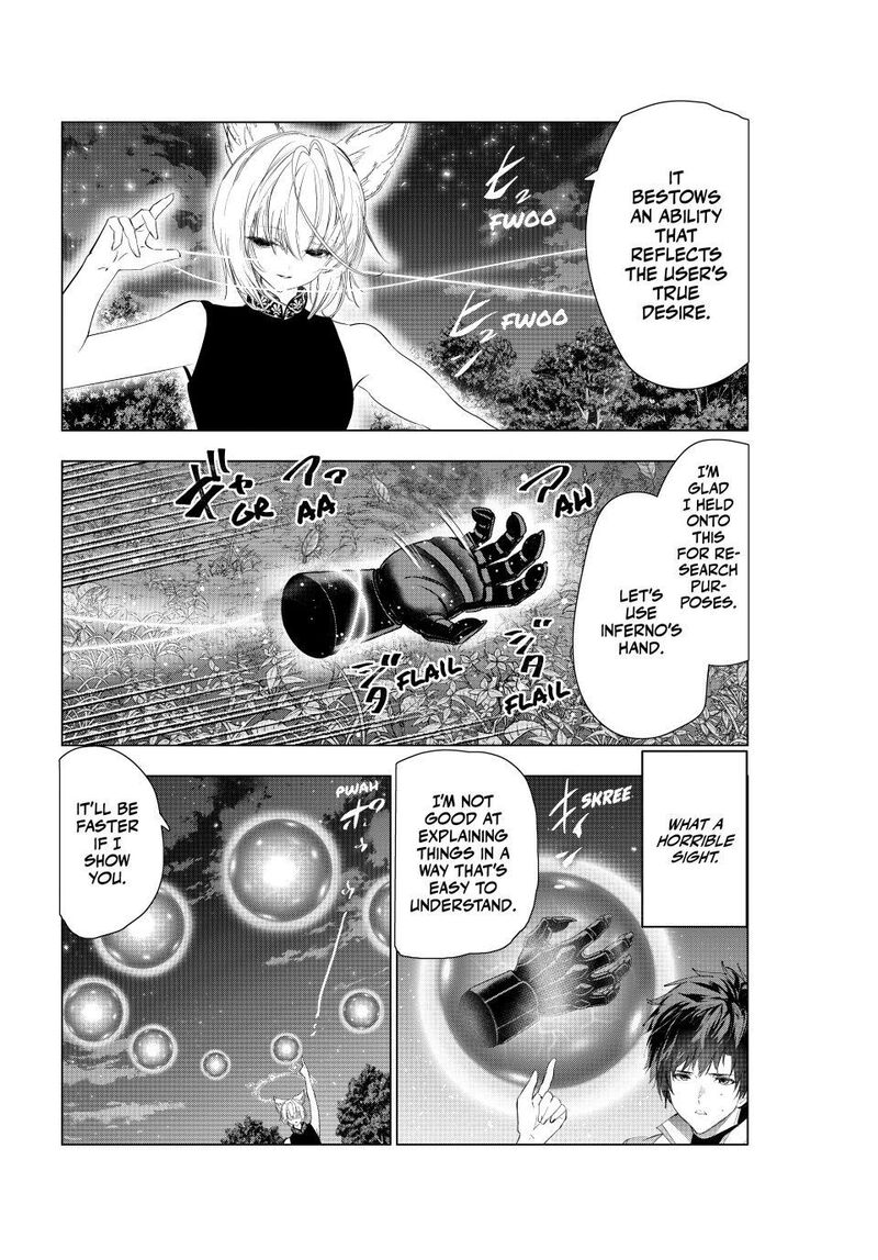 The Slow Second Life of a Dismissed Dark Soldier (age 30) Chapter 78 - Page 12 in English