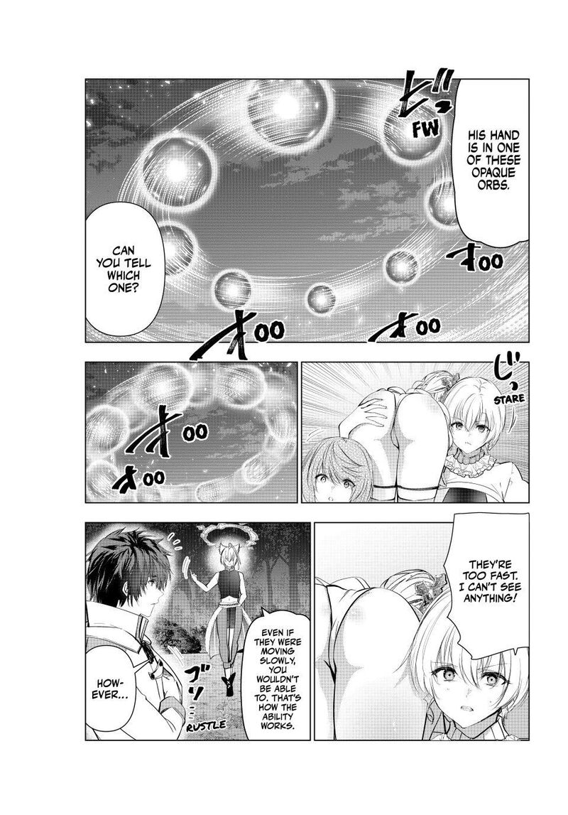 The Slow Second Life of a Dismissed Dark Soldier (age 30) Chapter 78 - Page 13 in English