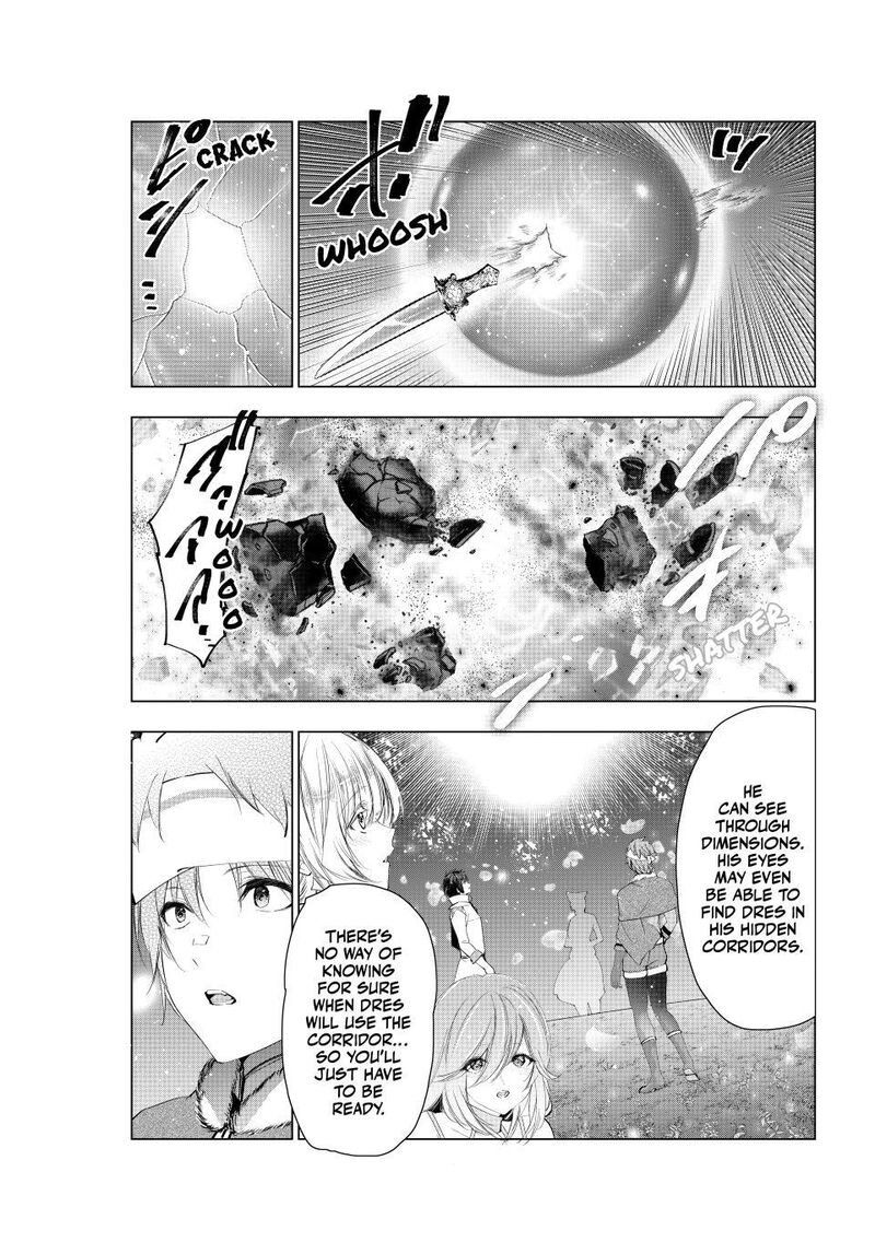 The Slow Second Life of a Dismissed Dark Soldier (age 30) Chapter 78 - Page 15 in English