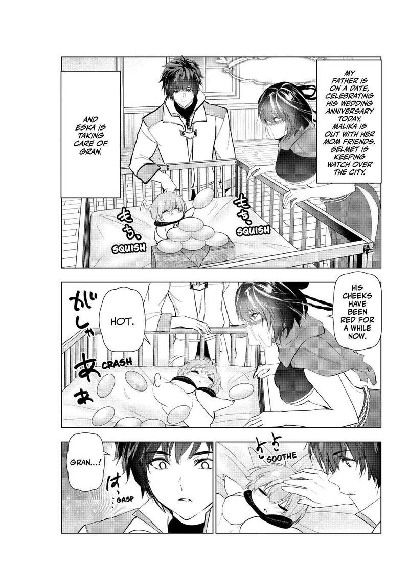 The Slow Second Life of a Dismissed Dark Soldier (age 30) Chapter 78 - Page 19 in English