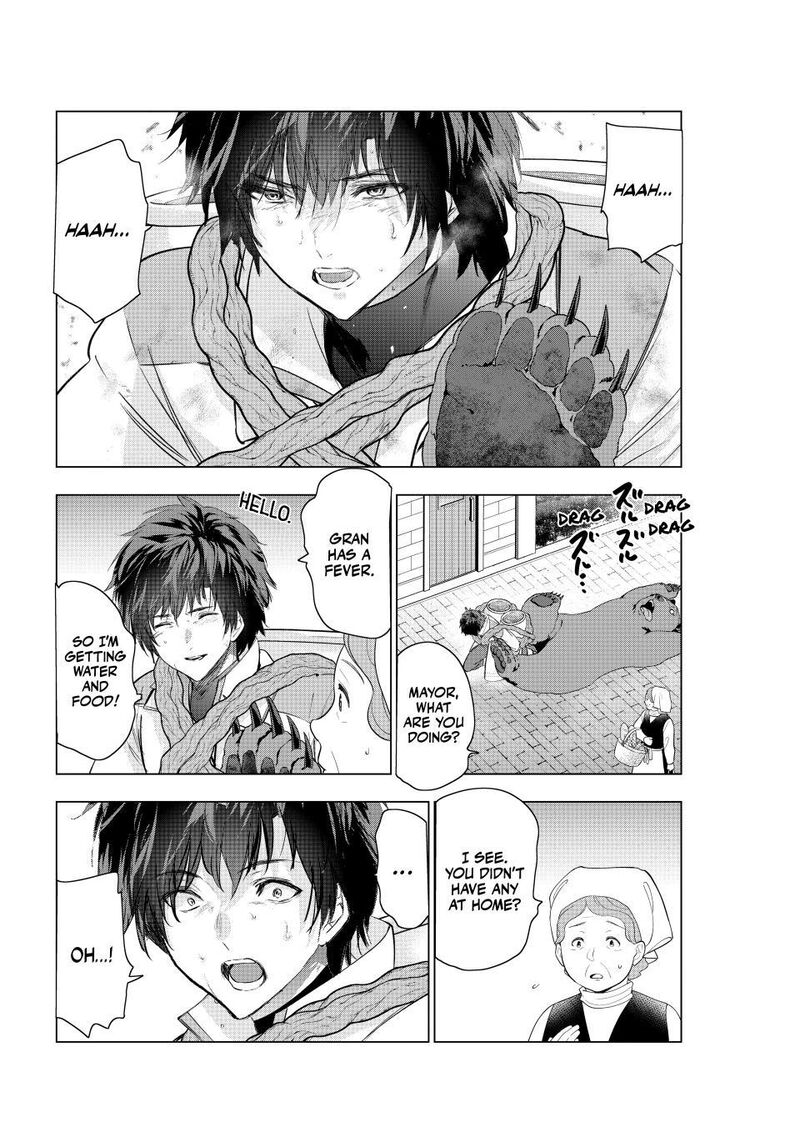 The Slow Second Life of a Dismissed Dark Soldier (age 30) Chapter 78 - Page 22 in English