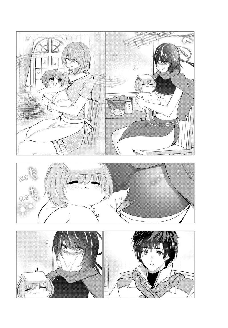 The Slow Second Life of a Dismissed Dark Soldier (age 30) Chapter 78 - Page 24 in English